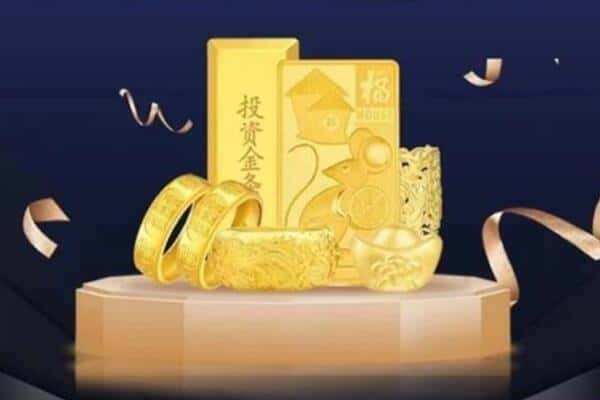 信阳固始县回收黄金
