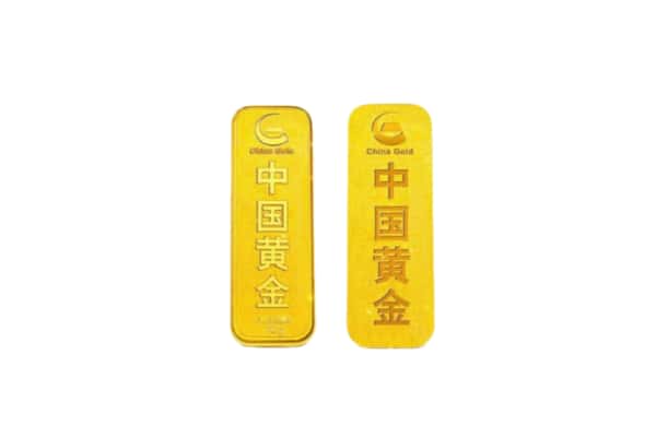 信阳固始县上门回收黄金价格