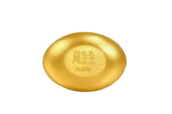 信阳固始县回收黄金豆子